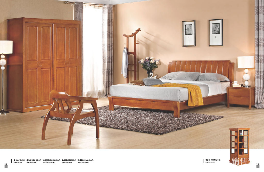 吉祥百得 品味實木成套家具，體驗906#圖片中的優雅生活