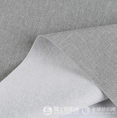 硅藻泥、墻布與布藝窗簾 環保性能對比與選擇指南