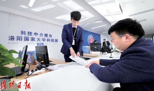 超市通辦 科創(chuàng)服務(wù)送到家門口的便捷新生態(tài)