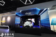 安徽創(chuàng)新館 科技創(chuàng)新的新地標(biāo)，產(chǎn)業(yè)發(fā)展的助推器